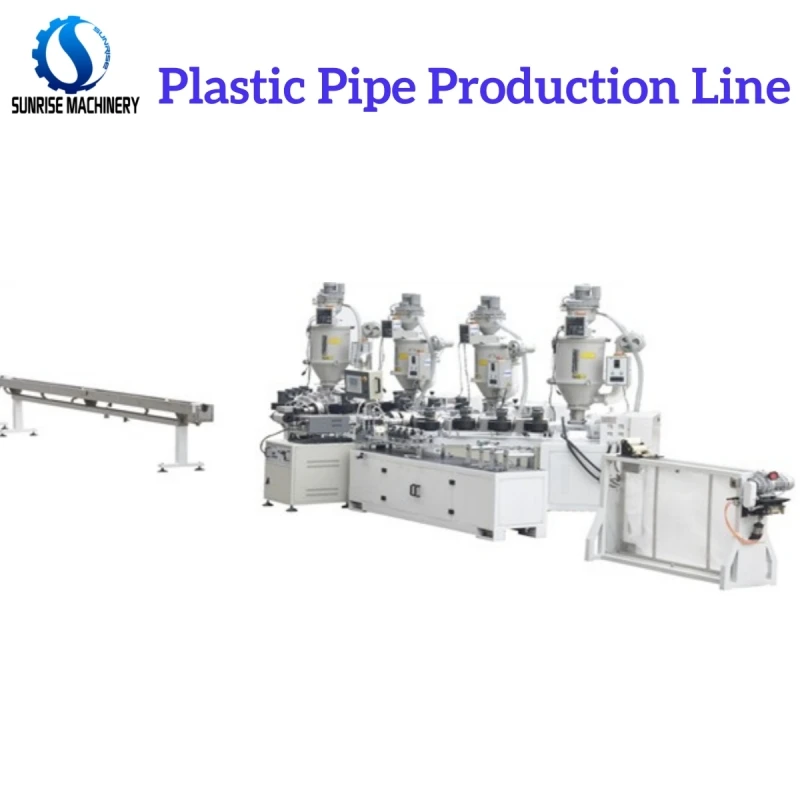 info-1-1 PEX-Al-PEX Composite Pipe Production Line